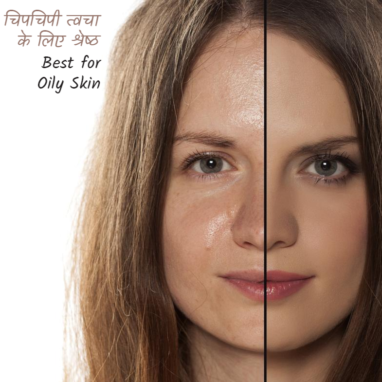 Shreeji Kesar Soap (Goti) - 25 g