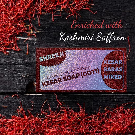 Shreeji Kesar Soap (Goti) - 25 g