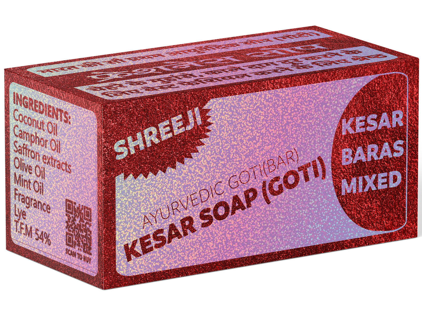 Shreeji Kesar Soap (Goti) - 25 g